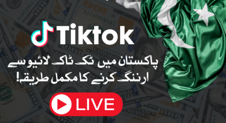 TikTok Live Mod Apk Download For Android And Earn Money